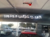 dubai sign display stand crowed control Q stands  Barrier and Queue Up Control System. Queue Up Stand - Crowd control barriers aka Q Stand are sold as portable folding free standing raffle box suggection box feedbak box acrylic products