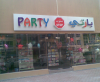 dubai sign display stand crowed control Q stands  Barrier and Queue Up Control System. Queue Up Stand - Crowd control barriers aka Q Stand are sold as portable folding free standing raffle box suggection box feedbak box acrylic products